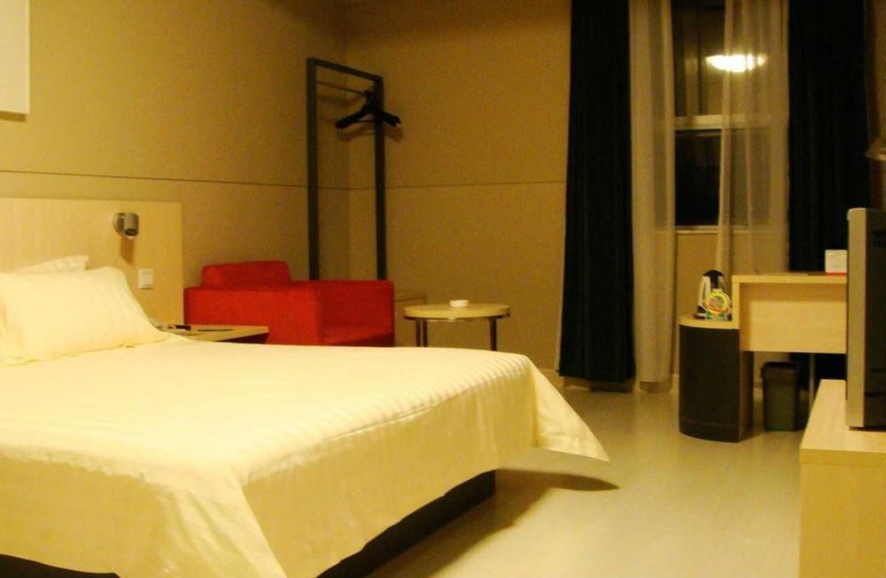Jinjiang Inn Hefei Sanxiaokou Lujiang Road 외부 사진