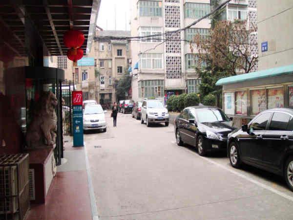 Jinjiang Inn Hefei Sanxiaokou Lujiang Road 외부 사진
