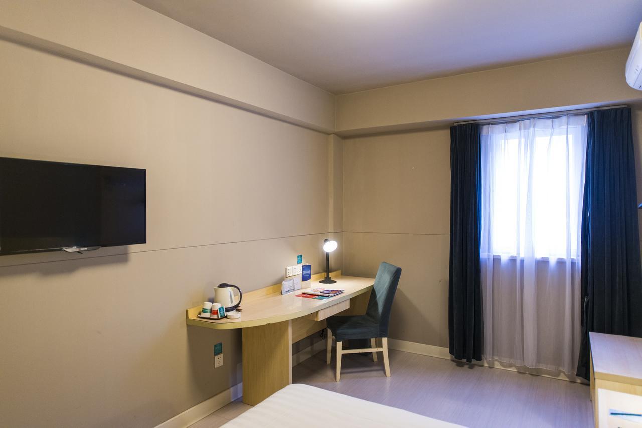 Jinjiang Inn Hefei Sanxiaokou Lujiang Road 외부 사진
