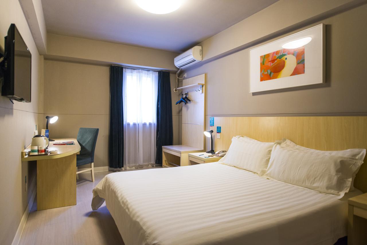 Jinjiang Inn Hefei Sanxiaokou Lujiang Road 외부 사진