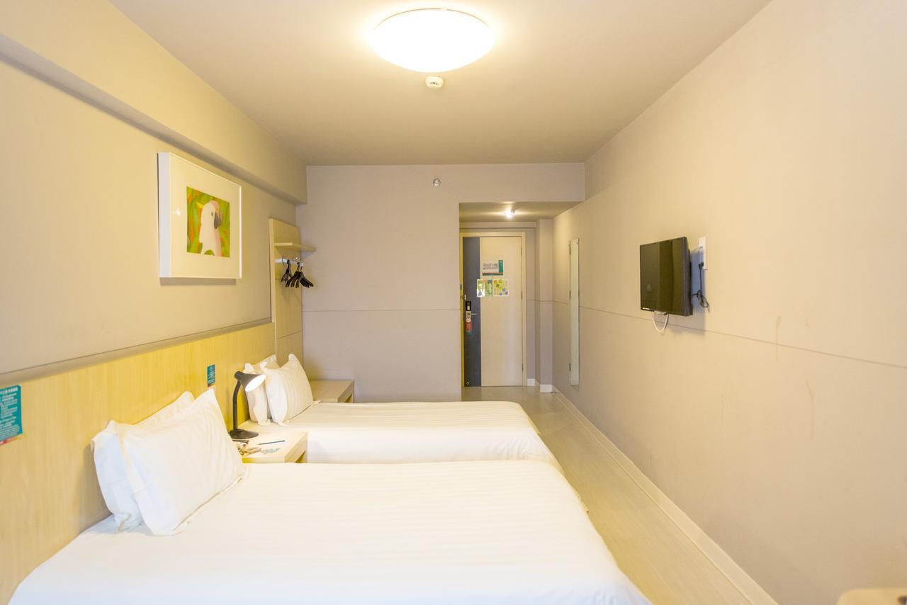 Jinjiang Inn Hefei Sanxiaokou Lujiang Road 외부 사진