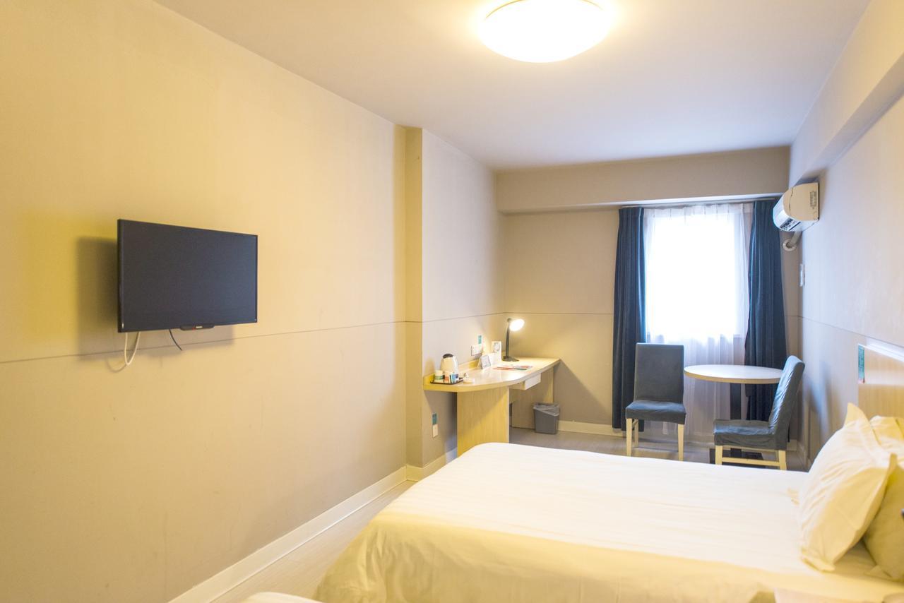 Jinjiang Inn Hefei Sanxiaokou Lujiang Road 외부 사진