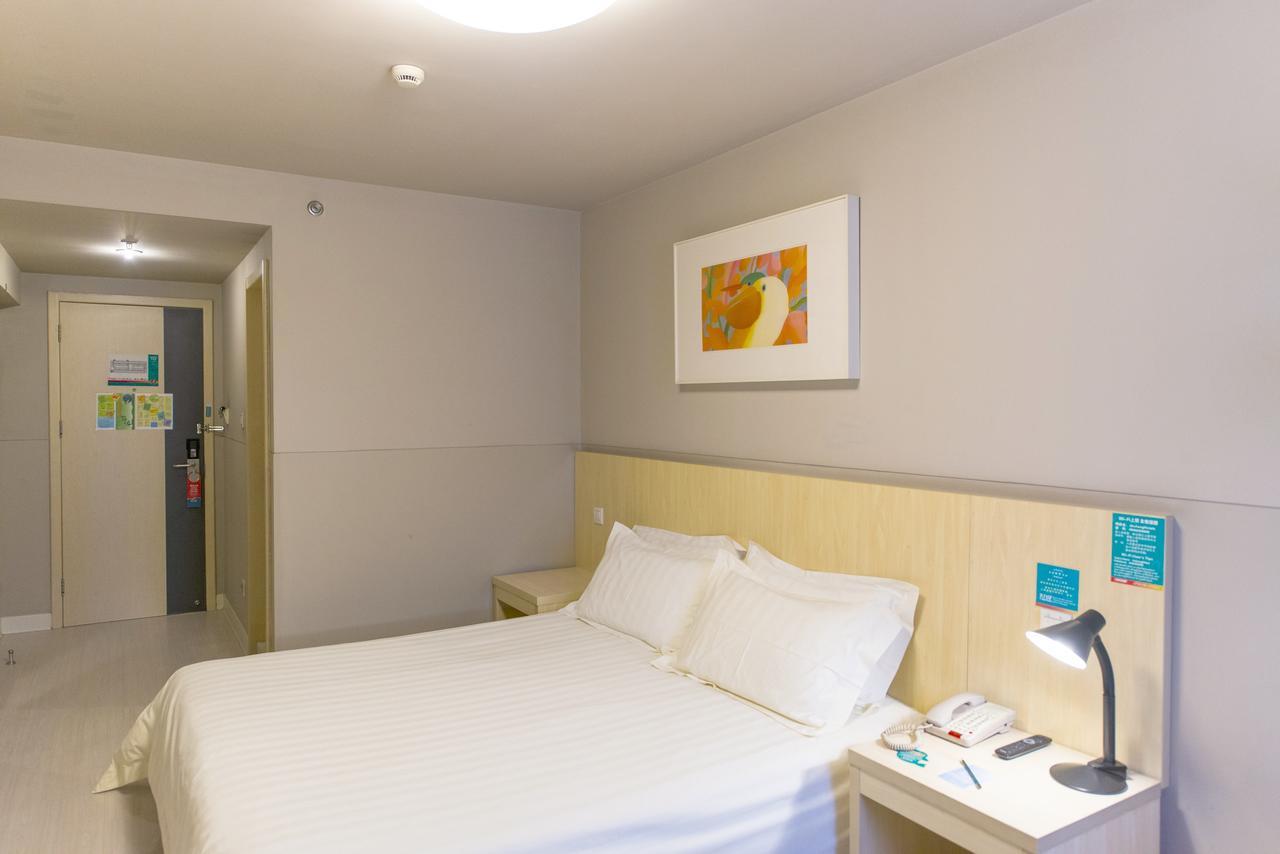 Jinjiang Inn Hefei Sanxiaokou Lujiang Road 외부 사진