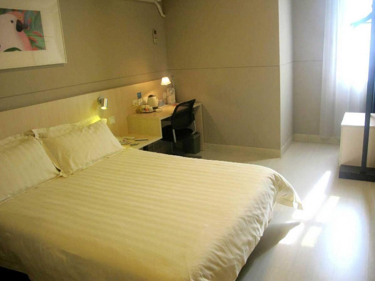 Jinjiang Inn Hefei Sanxiaokou Lujiang Road 외부 사진