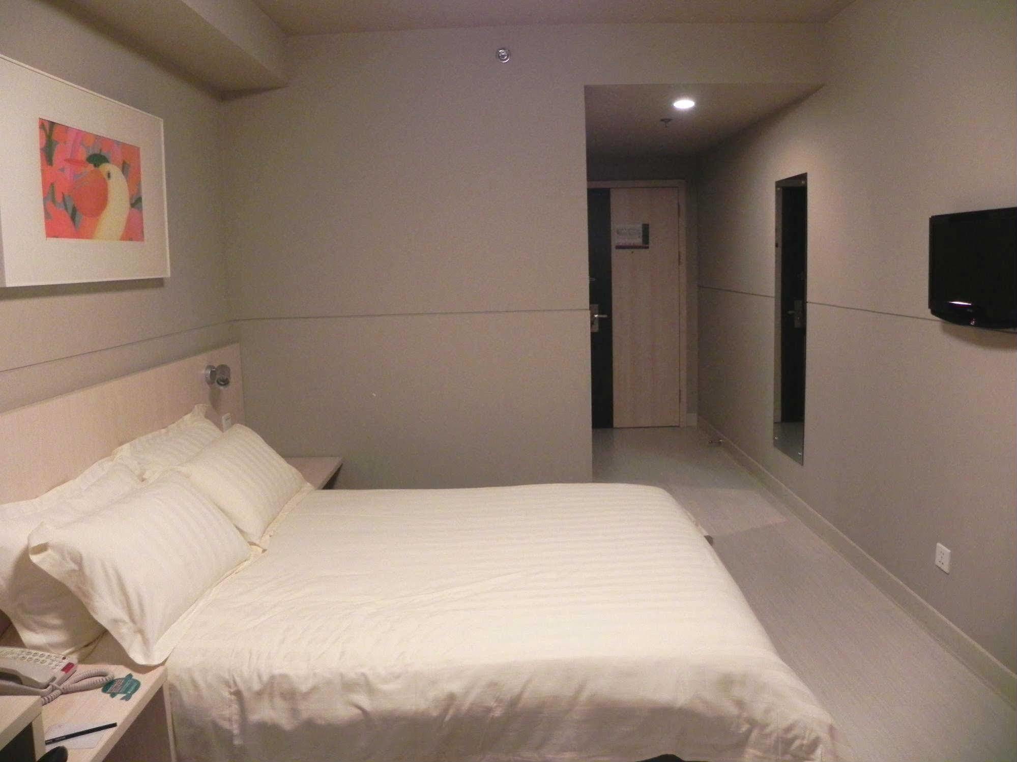 Jinjiang Inn Hefei Sanxiaokou Lujiang Road 외부 사진