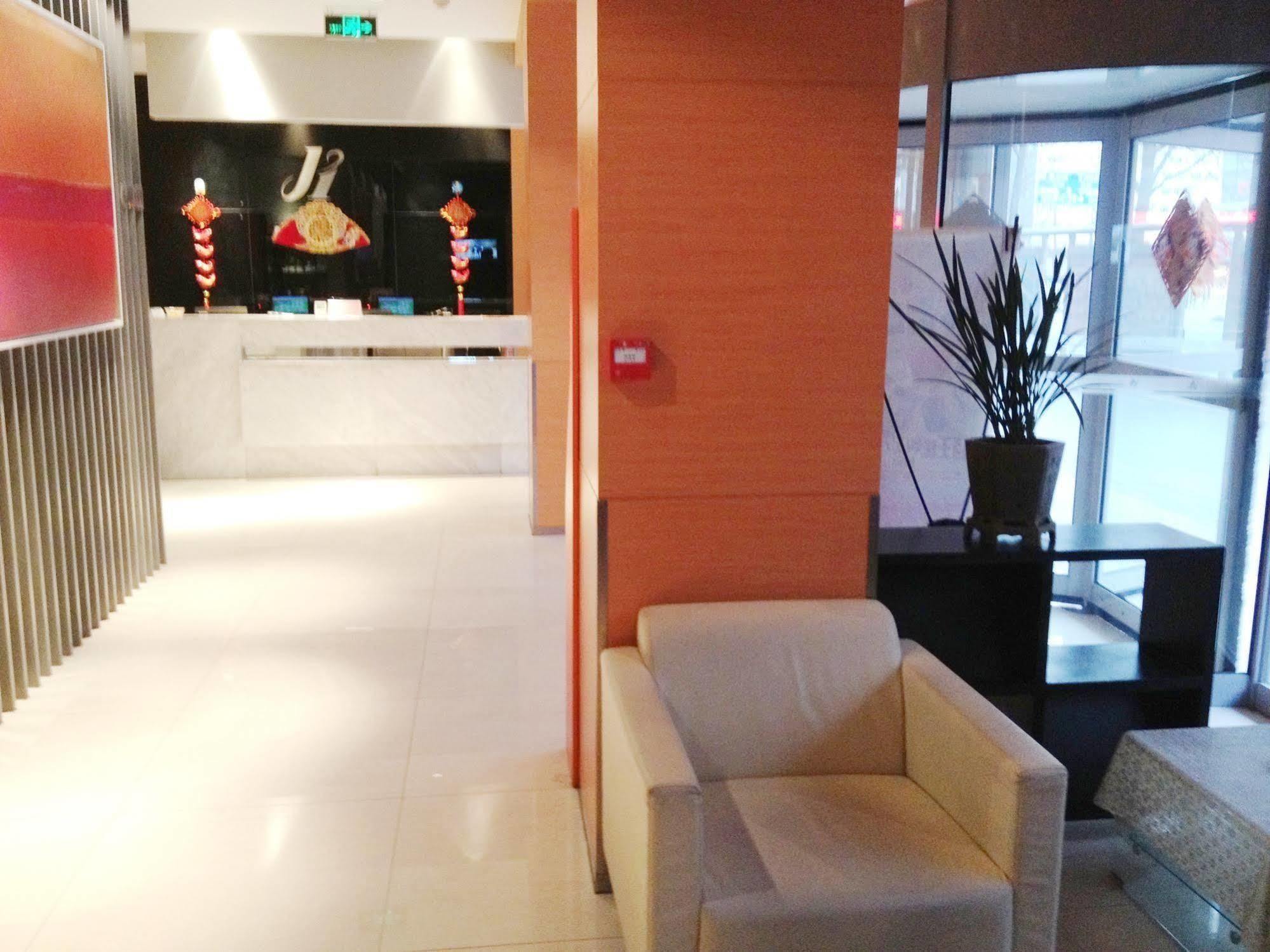 Jinjiang Inn Hefei Sanxiaokou Lujiang Road 외부 사진