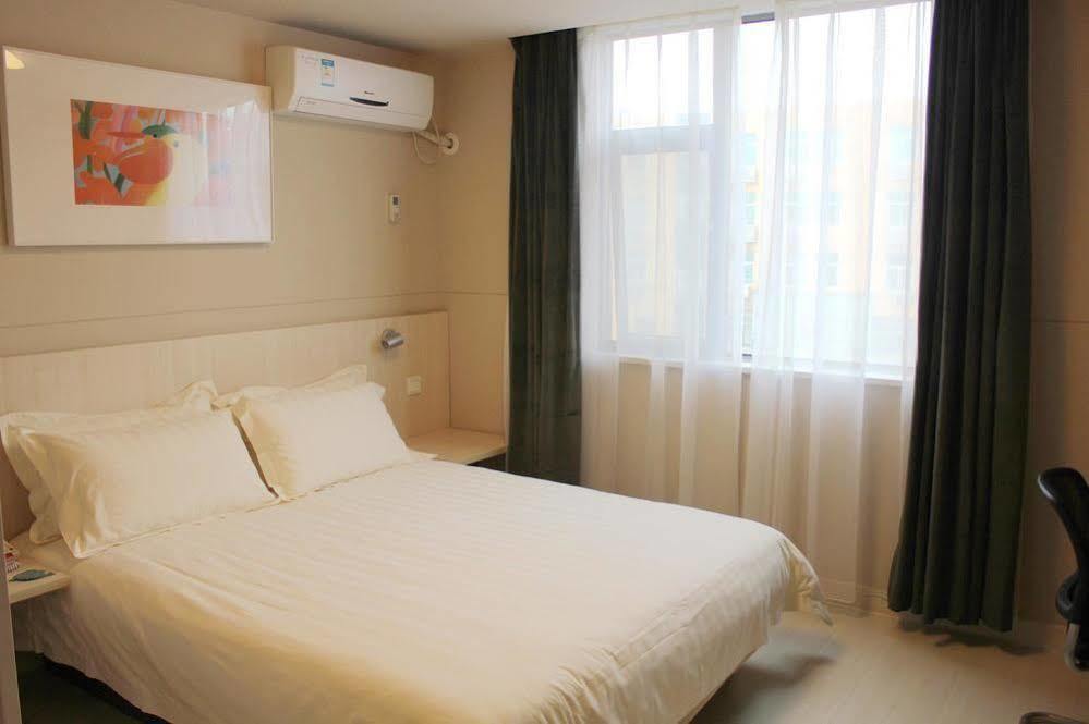 Jinjiang Inn Hefei Sanxiaokou Lujiang Road 외부 사진
